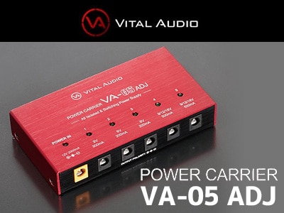 シリーズ最小パワーサプライ VITAL AUDIO / POWER CARRIER VA-05 ADJ新登場！