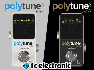 人気のPOLYTUNE 3 コンパクトバージョン登場！