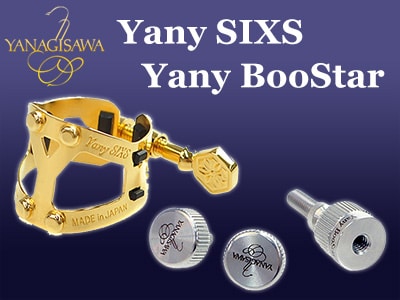 Yany SIXS & Yany BooStar 取扱開始！