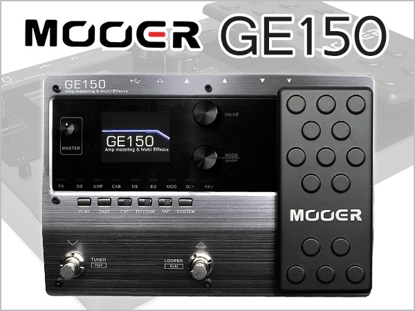 MOOER / GEシリーズに待望のIR対応小型モデル登場！