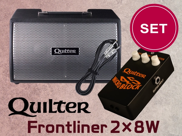 Quilter / Frontliner 2x8 W comes with a pedal size amp!
