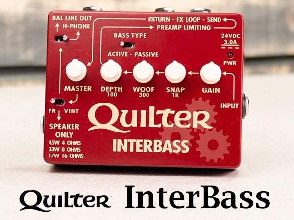 ペダルサイズ・ベースアンプヘッド Quilter / InterBass入荷！