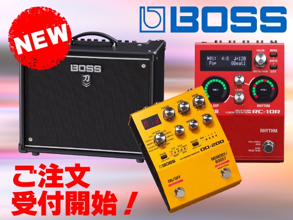 BOSS話題の新製品 ご注文受付開始！！