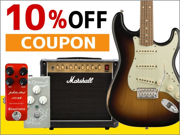 大人気ギター/ベースブランド10%OFFクーポン