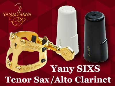 Yany SIXS テナーサックス用 販売開始！