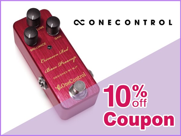 One Control製品すべてが対象！10%OFFクーポン配布中