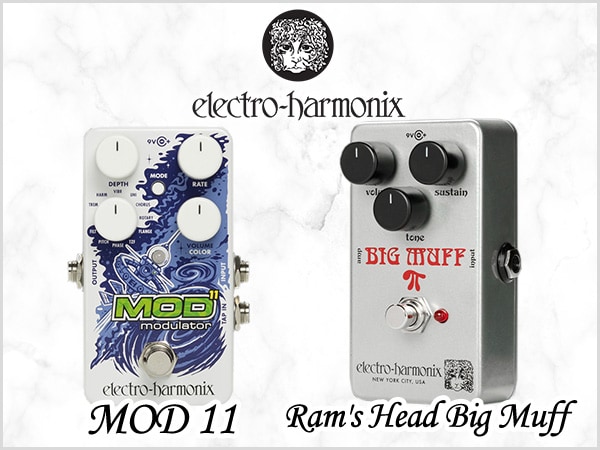 ELECTRO-HARMONIX new product Ram's Head Big Muff, multi-function model MOD 11 now available!