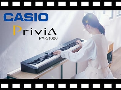 CASIO Privia series digital piano commercials now being broadcast on TV