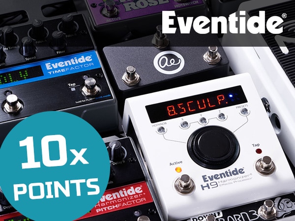 EVENTIDE 10-times-the-points campaign!