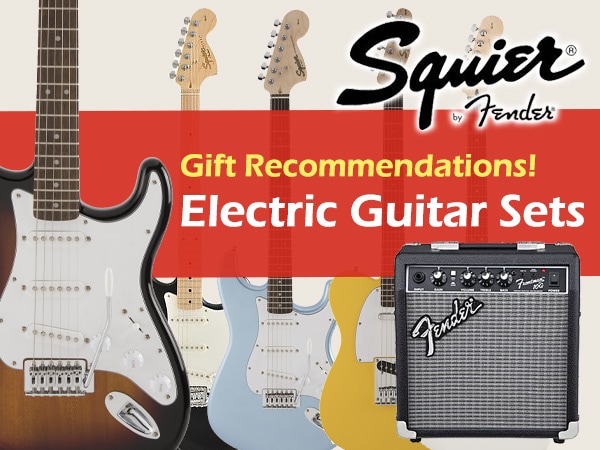 Gift Recommendations! SQUIER Electric Guitar Sets!