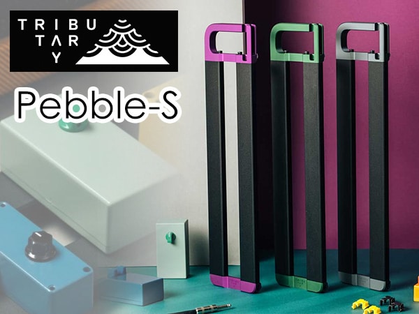Pebble-S effector board that can be carried with one hand!