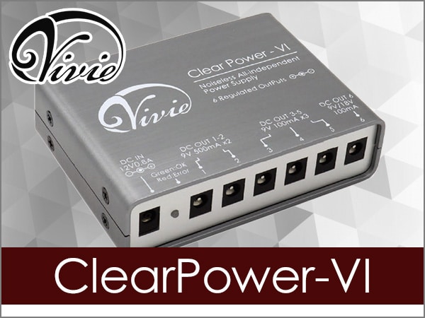 Power supply released from Vivie effector brand!