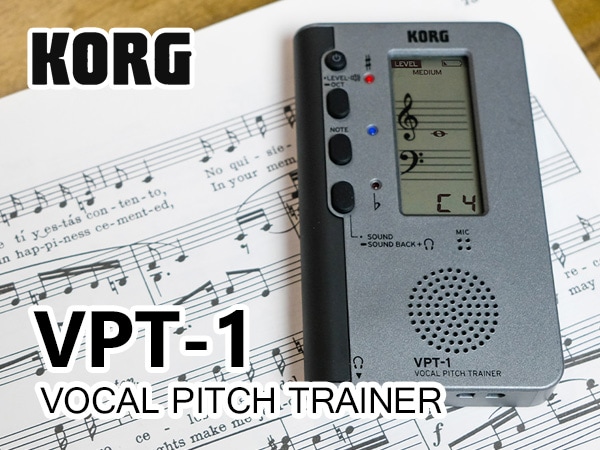 KORG VPT-1 vocal tuner now available!