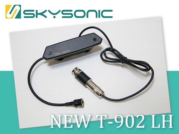 SKYSONICよりレフティ用アコギPU登場！