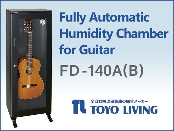 TOYO LIVING / FD-140A(B) fully automatic humidity chamber for guitar now available!