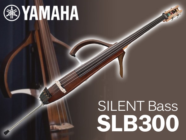 YAMAHA Unveils the "SLB300" Silent Bass