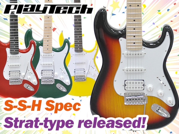 From PLAYTECH, S-S-H spec strat-type released!