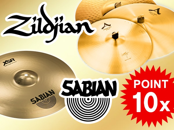 ZILDJIAN, SABIAN 10% points campaign!
