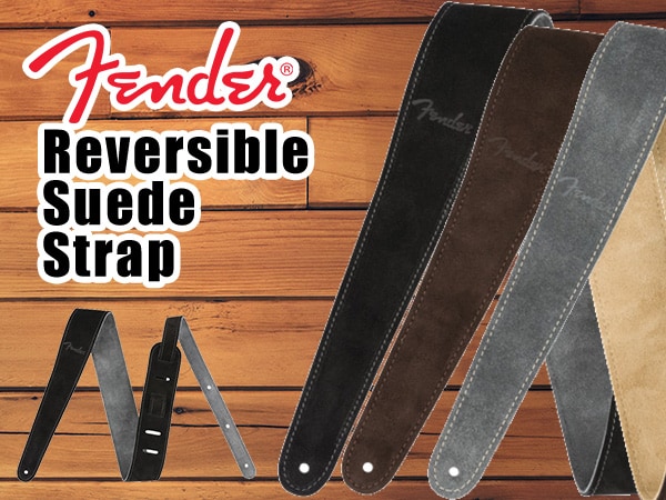 Fender Reversible Suede Strap now available!