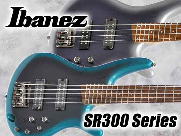 IBANEZエレキベースSR300シリーズ新色登場！