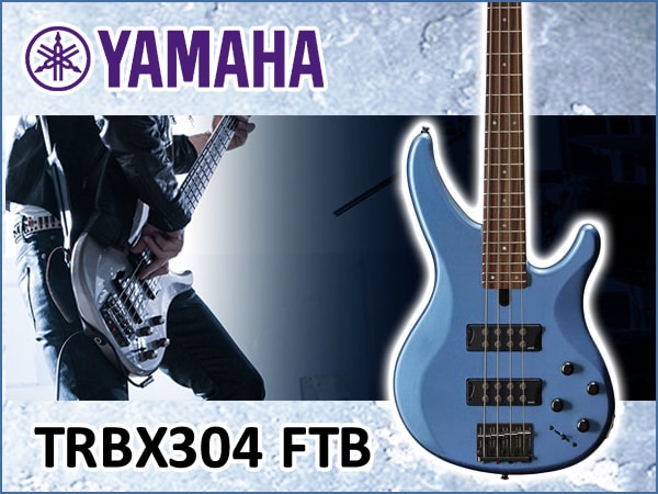 YAMAHA/TRBX304 FTB electric bass arrives!