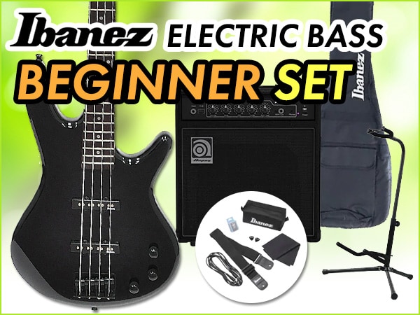 IBANEZ Electric Bass Beginner Set Now Available!!