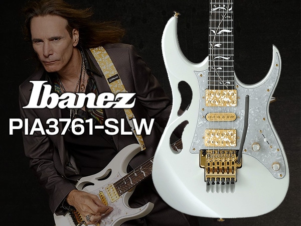New Steve Vai model from IBANEZ has arrived!