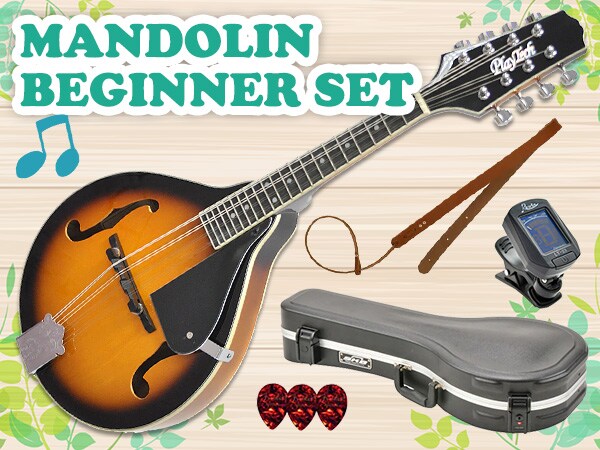 Flat mandolin beginner set now available!