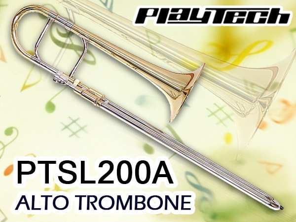 PLAYTECH Alto Trombone arrives!