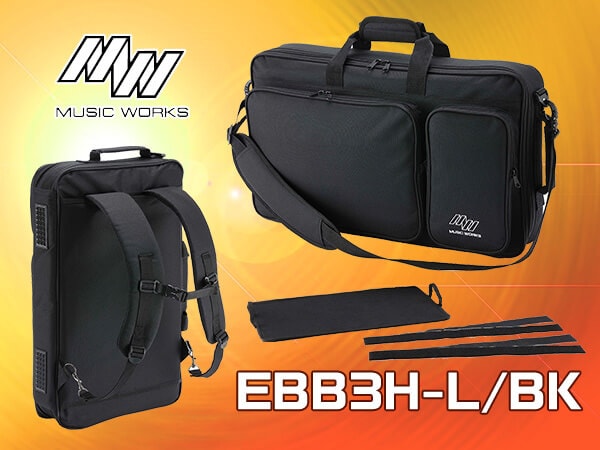 Now handling MUSICWORKS / EBB3H-L/BK effects pedal boards