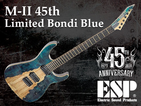 ESP 45th anniversary Electric Guitar arrives!
