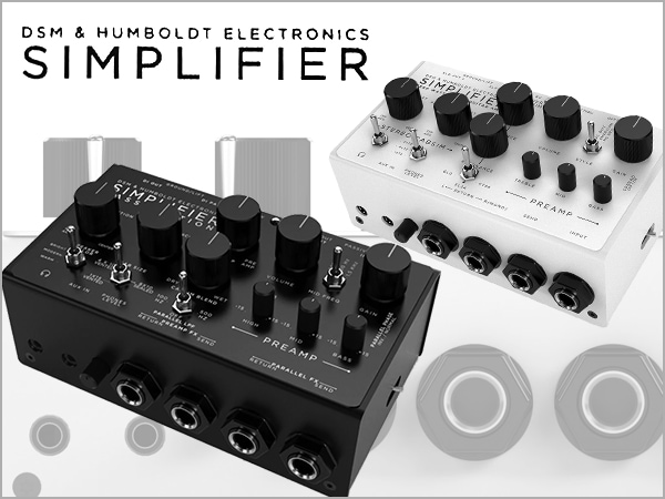 高品位アンプシミュレーターDSM & Humboldt Simplifier取扱開始！