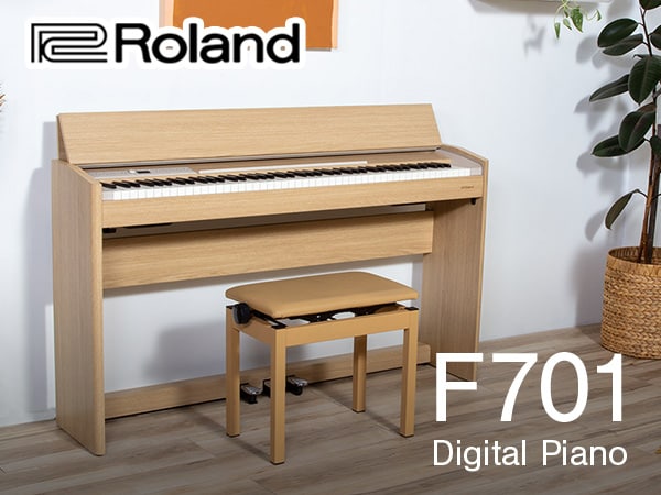 ROLAND / F701 Stylish electronic piano released!