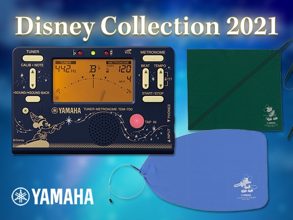 Yamaha Disney Collection 2021!!