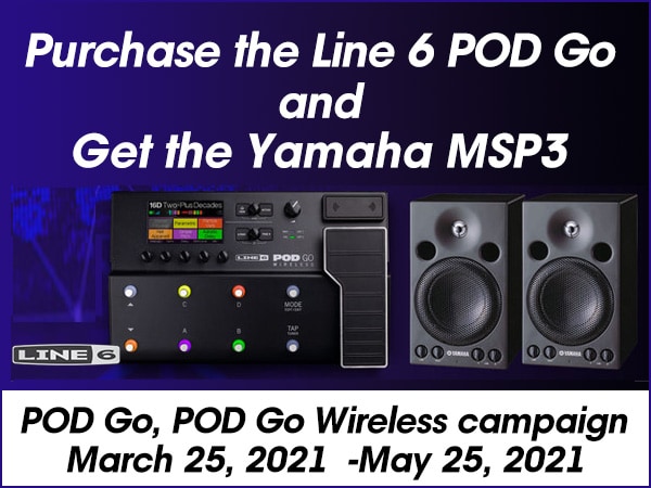 Line 6 POD Go, POD Go Wireless campaign!