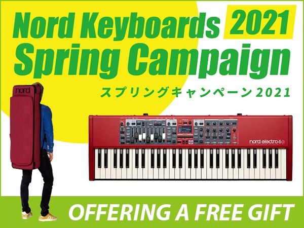 Nord Keyboards Spring Campaign 2021