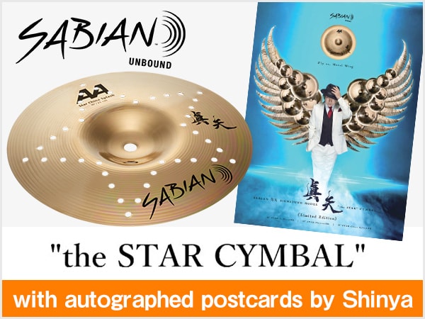 SABIAN cymbals with autographed postcards by Shinya now in stock!