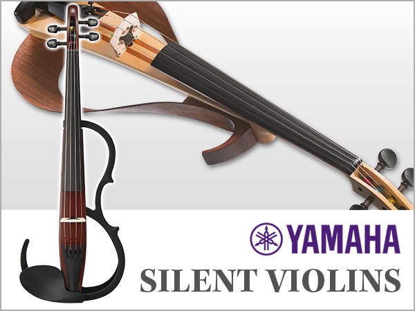 YAMAHA silent violins now available