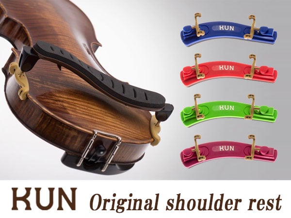 KUN Violin Shoulder Rests Now Available!