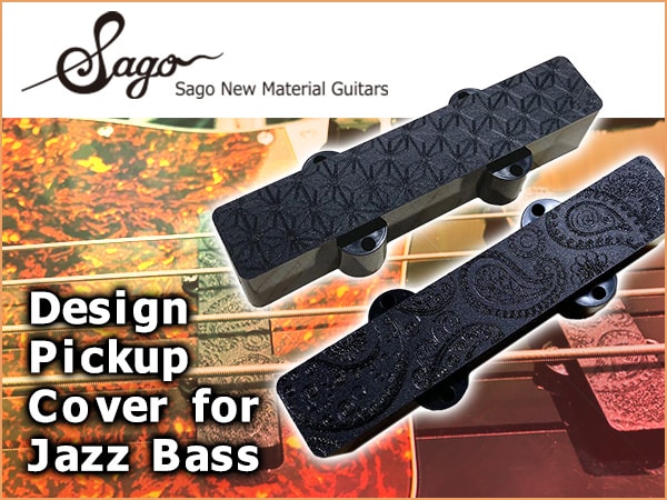 Sago Newly Released Unique Pickup Covers for Jazz Basses!