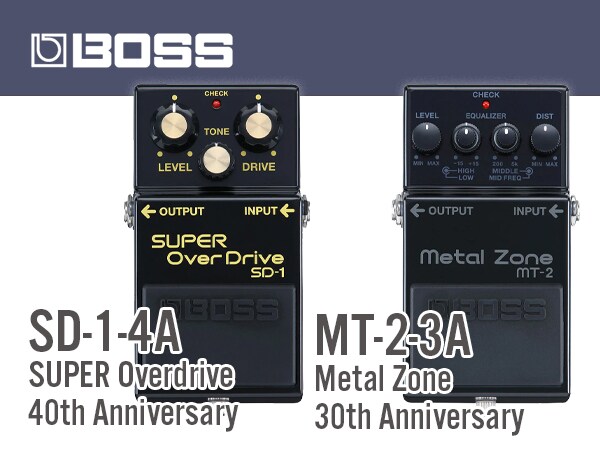 BOSSの定番エフェクターにアニバーサリーモデルが登場！