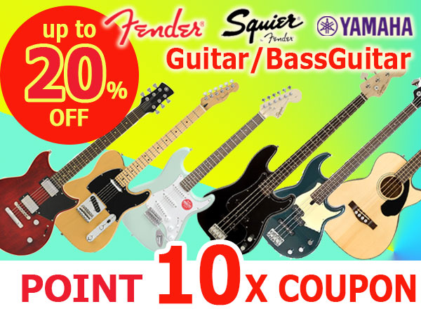 [Up To 20 X Points! FENDER, SQUIER, YAMAHA Special Coupon!