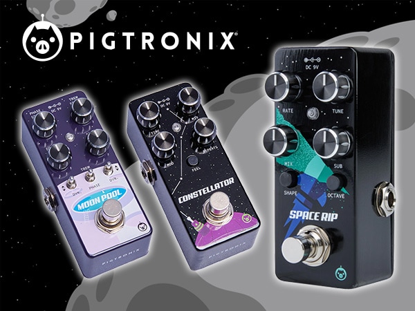 Starting Selling 3 New PIGTRONIX Pedals!