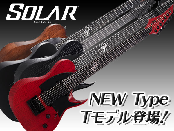 SOLAR GUITARSから新シェイプを採用したType Tモデルが登場！