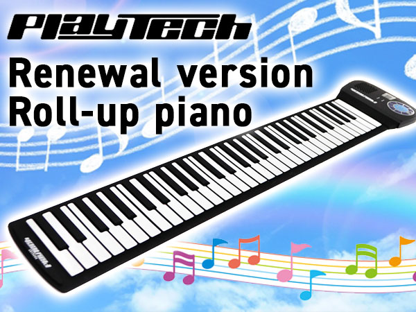 Renewal version PLAYTECH roll-up piano in stock!