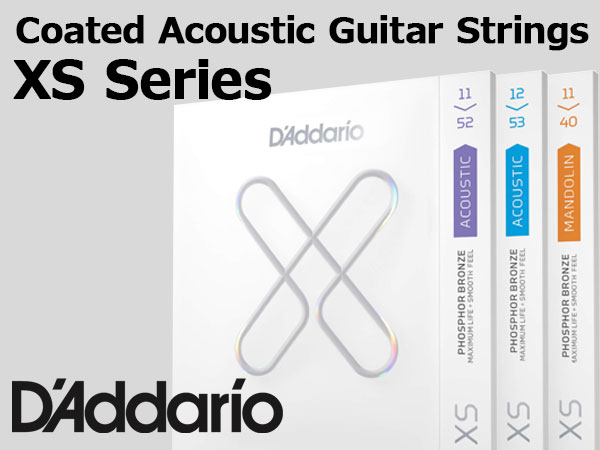 D'Addario XS Series Coated Acoustic Guitar Strings Now Available!