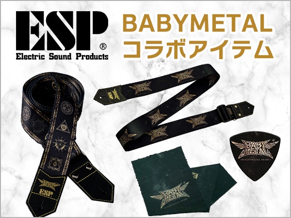 ESPよりBABYMETALコラボアイテム第3弾が登場！