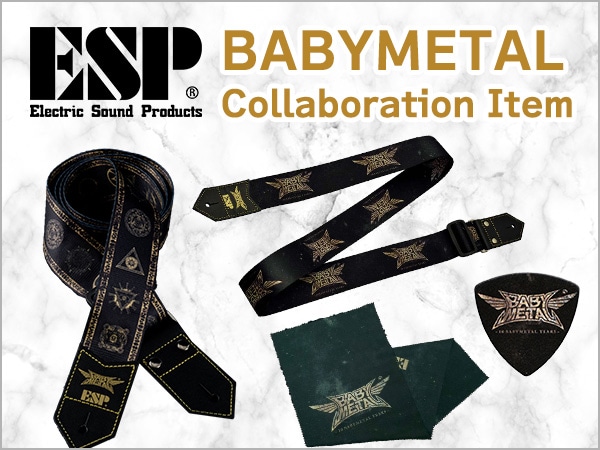 The third BABYMETAL collaboration item from ESP!