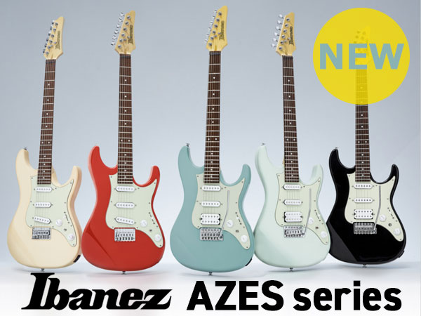 Ibanezより、AZシリーズをもとにした初心者向けギターAZESシリーズが登場！