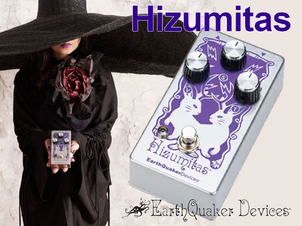 From EARTHQUAKER DEVICES, Wata (Boris) signature fuzz is here!